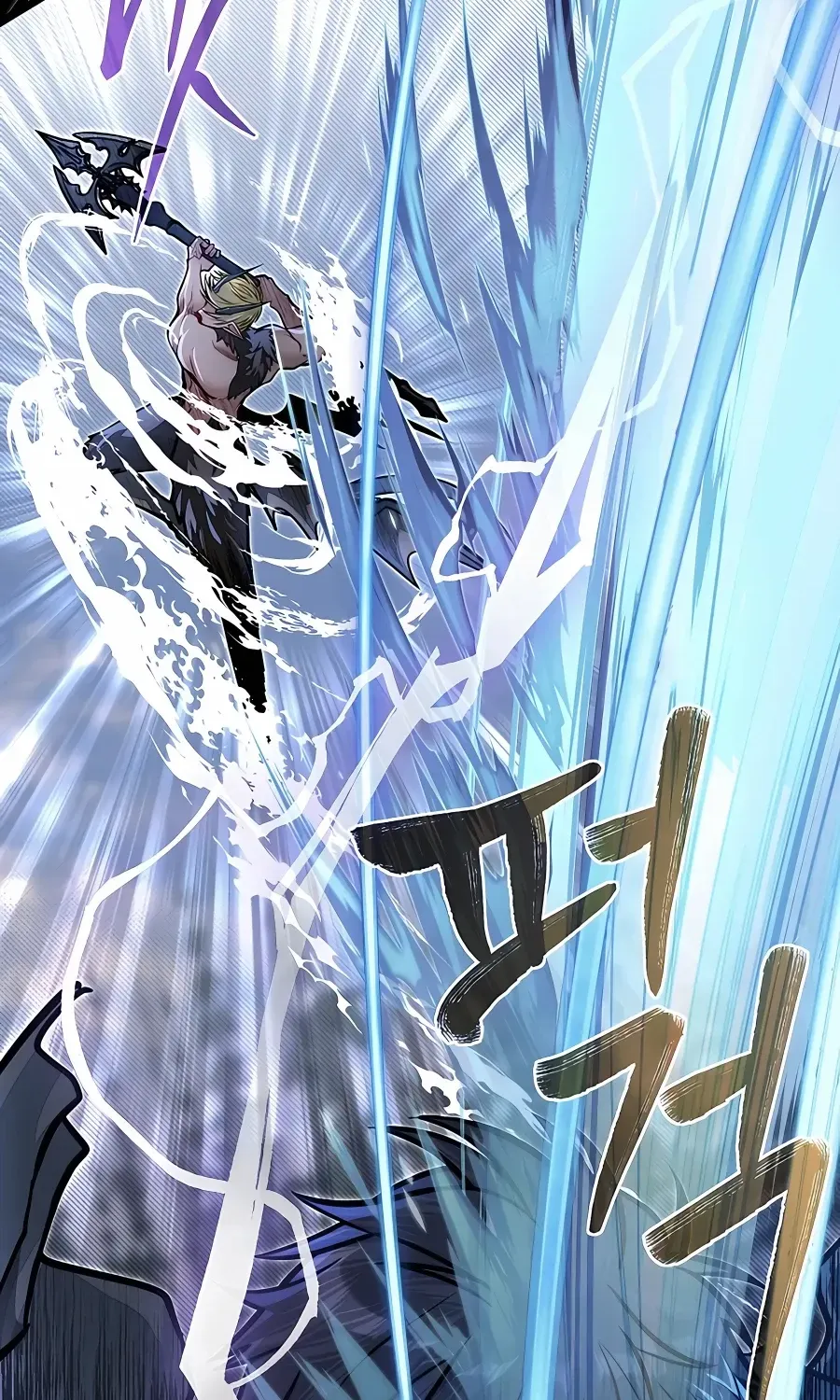 The Dragon Slayer Academy’s Hotshot Chapter 59 page 62 - 