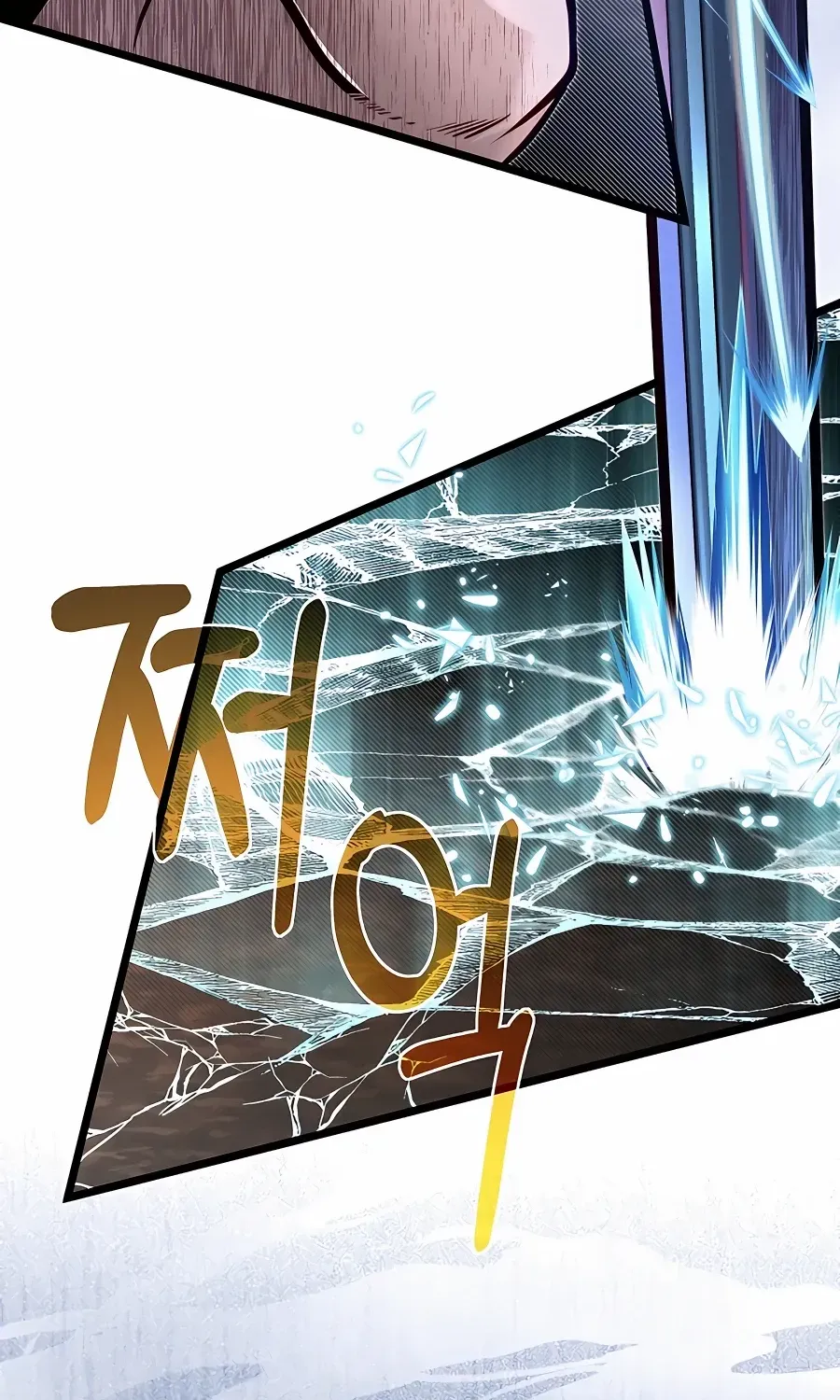 The Dragon Slayer Academy’s Hotshot Chapter 59 page 64 - 