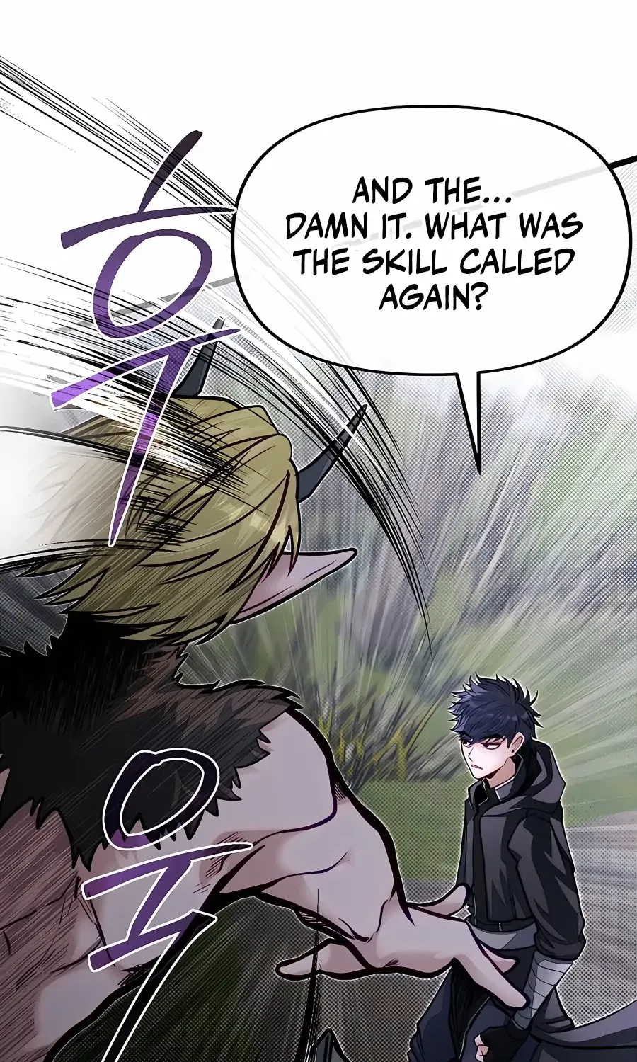 The Dragon Slayer Academy’s Hotshot Chapter 59 page 72 - 