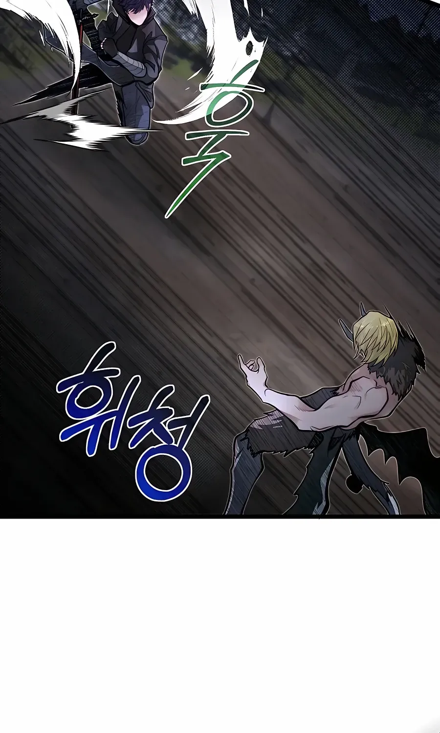 The Dragon Slayer Academy’s Hotshot Chapter 59 page 79 - 