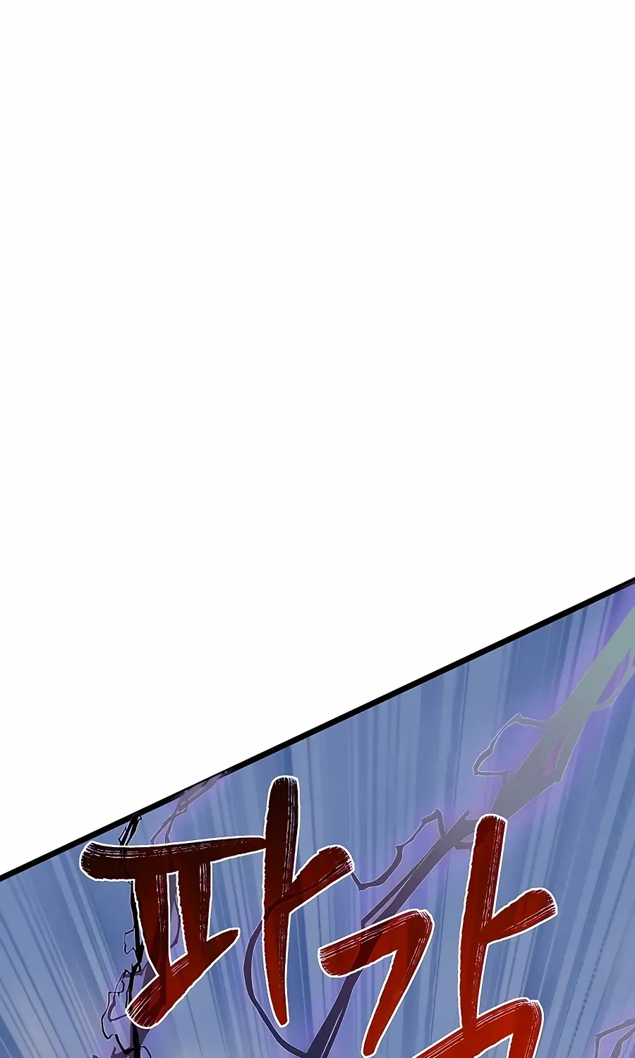 The Dragon Slayer Academy’s Hotshot Chapter 59 page 81 - 