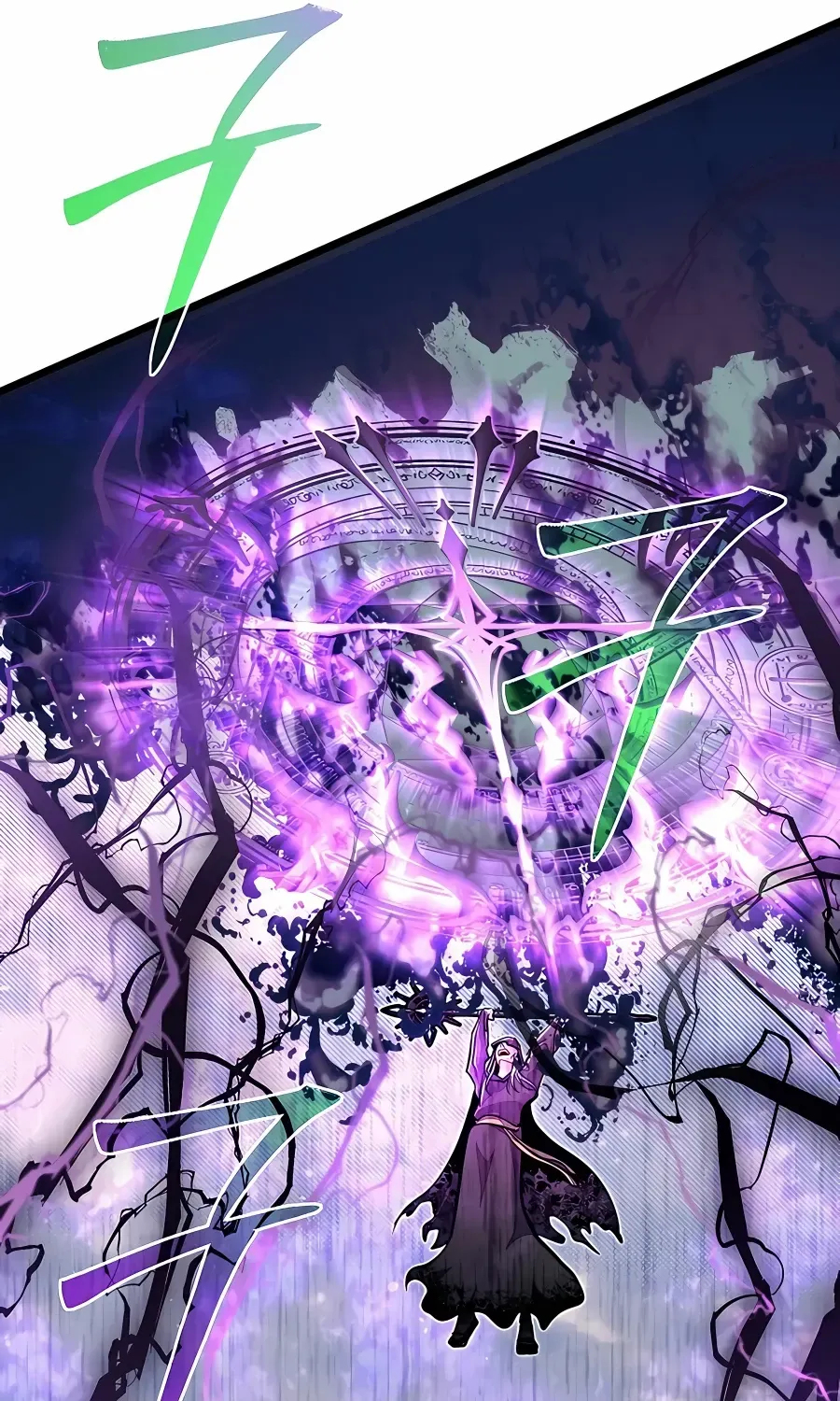 The Dragon Slayer Academy’s Hotshot Chapter 59 page 86 - 