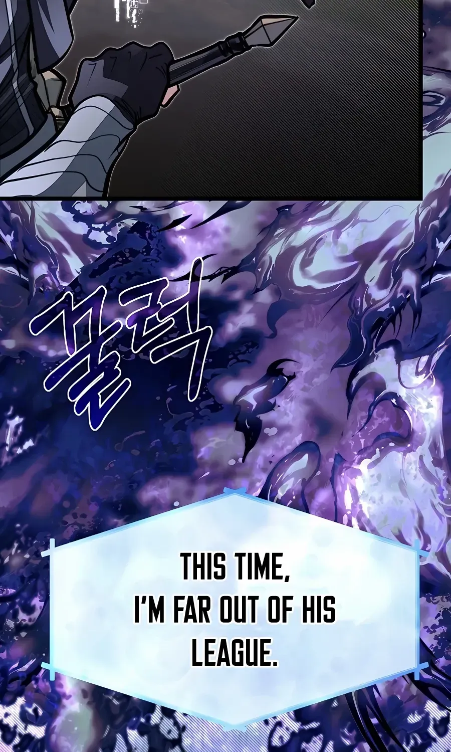The Dragon Slayer Academy’s Hotshot Chapter 59 page 90 - 
