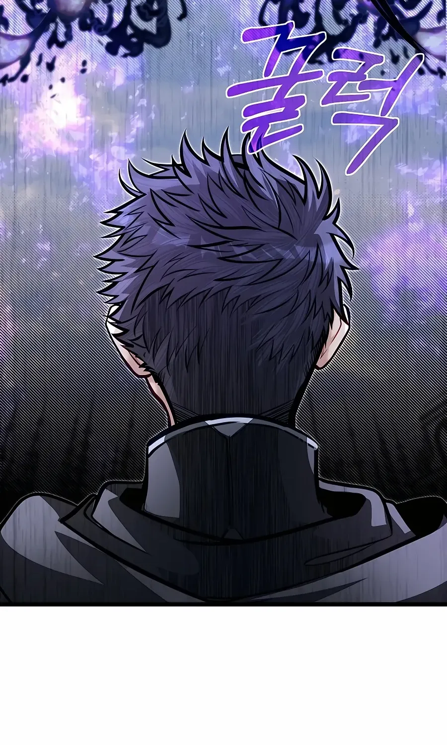 The Dragon Slayer Academy’s Hotshot Chapter 59 page 91 - 