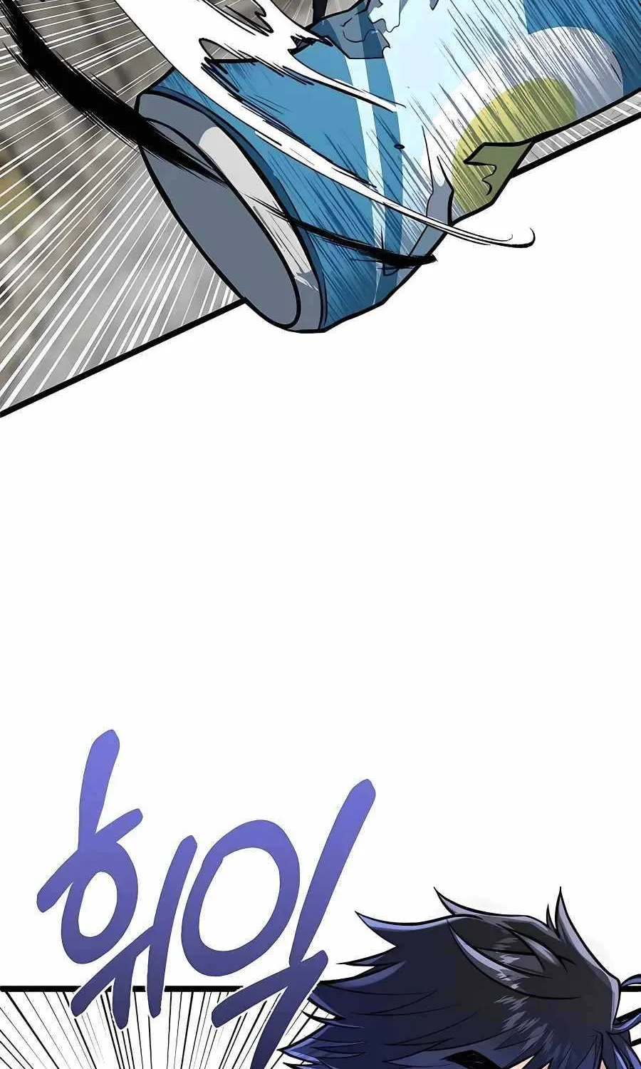 The Dragon Slayer Academy’s Hotshot Chapter 6 page 47 - 