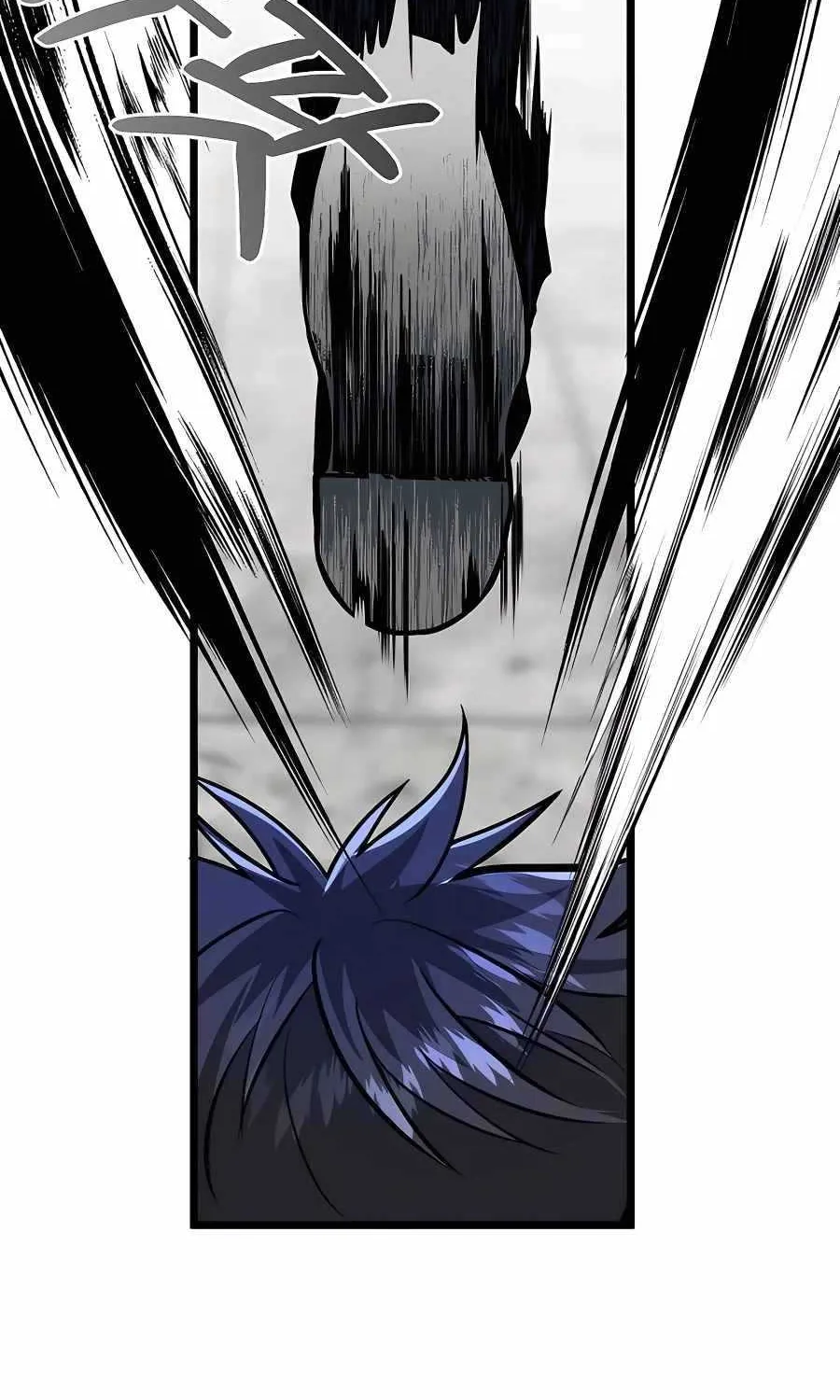 The Dragon Slayer Academy’s Hotshot Chapter 6 page 59 - 