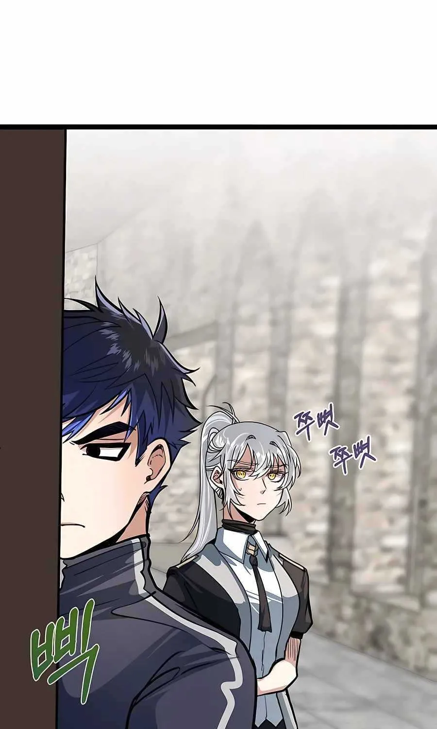 The Dragon Slayer Academy’s Hotshot Chapter 6 page 68 - 