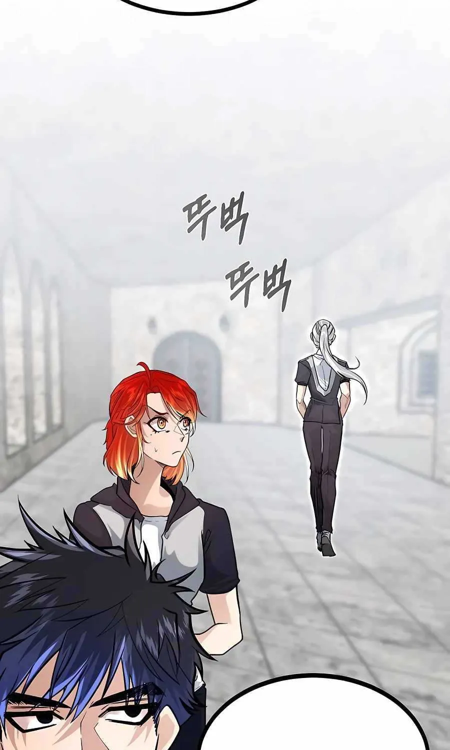 The Dragon Slayer Academy’s Hotshot Chapter 6 page 73 - 