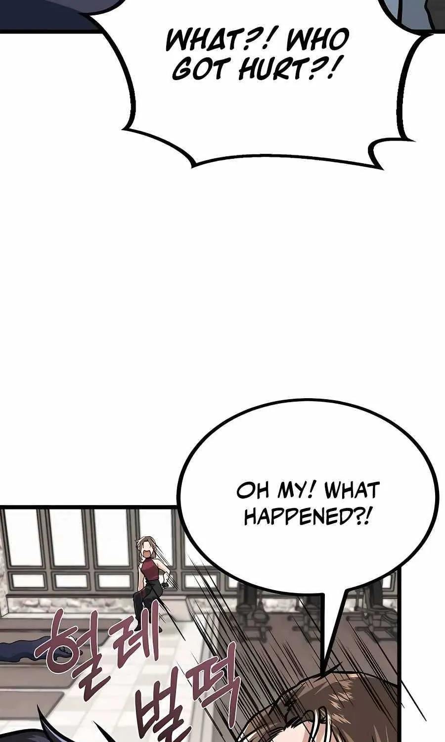 The Dragon Slayer Academy’s Hotshot Chapter 6 page 81 - 