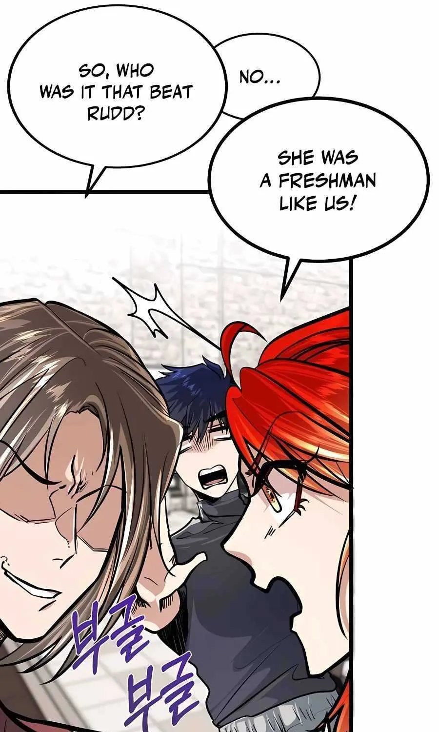 The Dragon Slayer Academy’s Hotshot Chapter 6 page 86 - 