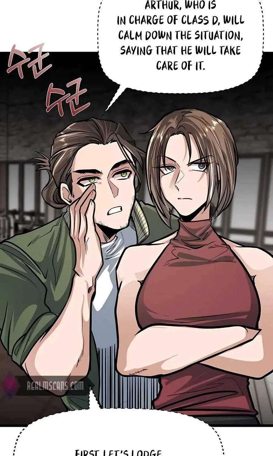 The Dragon Slayer Academy’s Hotshot Chapter 6 page 95 - 
