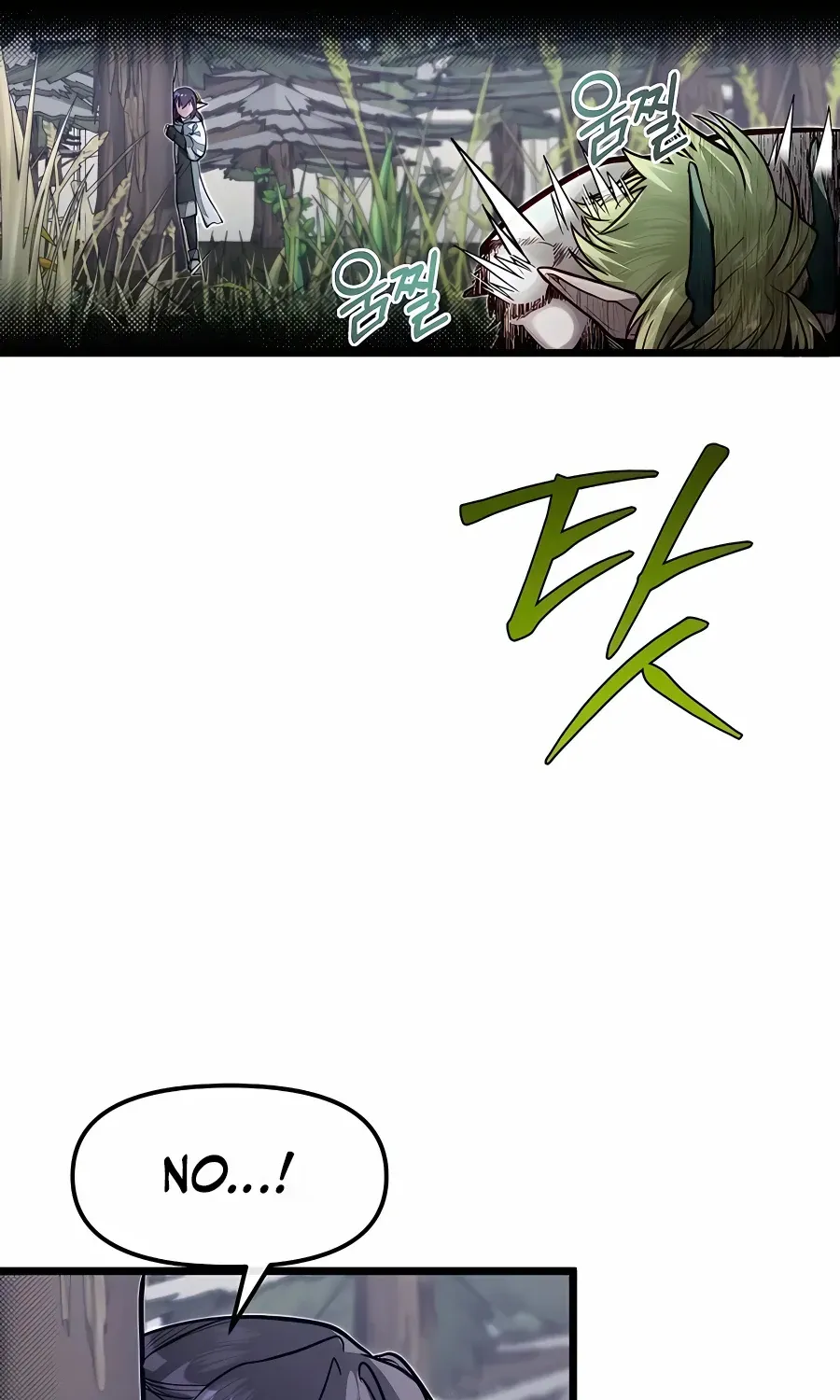 The Dragon Slayer Academy’s Hotshot Chapter 60 page 15 - 