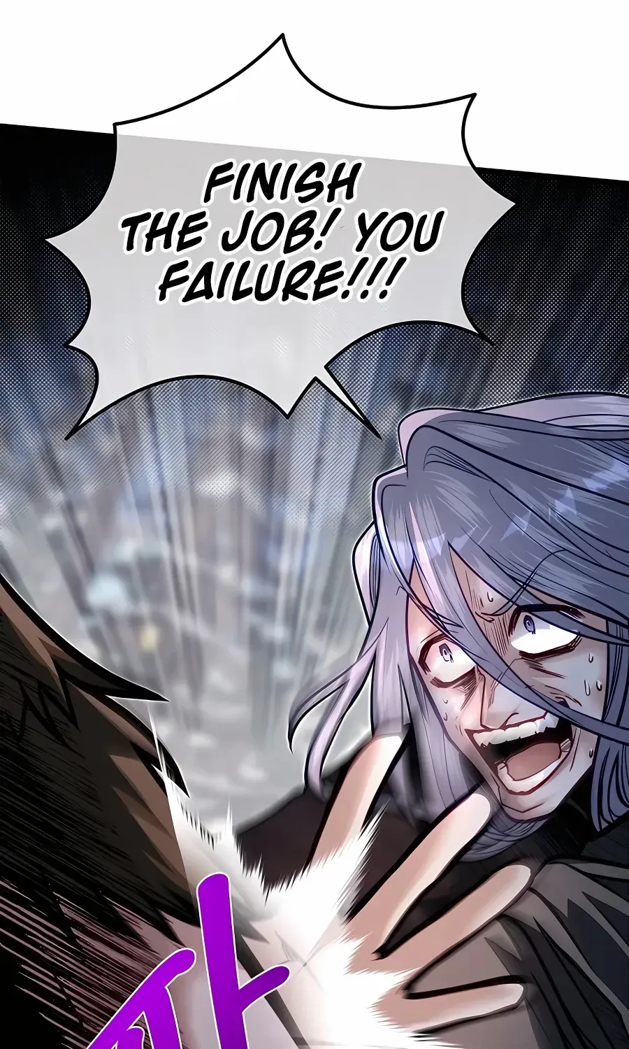 The Dragon Slayer Academy’s Hotshot Chapter 60 page 20 - 