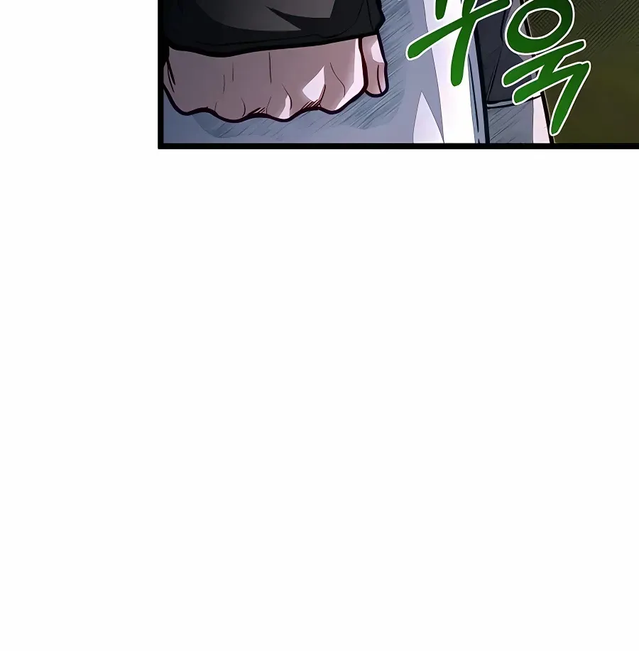 The Dragon Slayer Academy’s Hotshot Chapter 60 page 37 - 