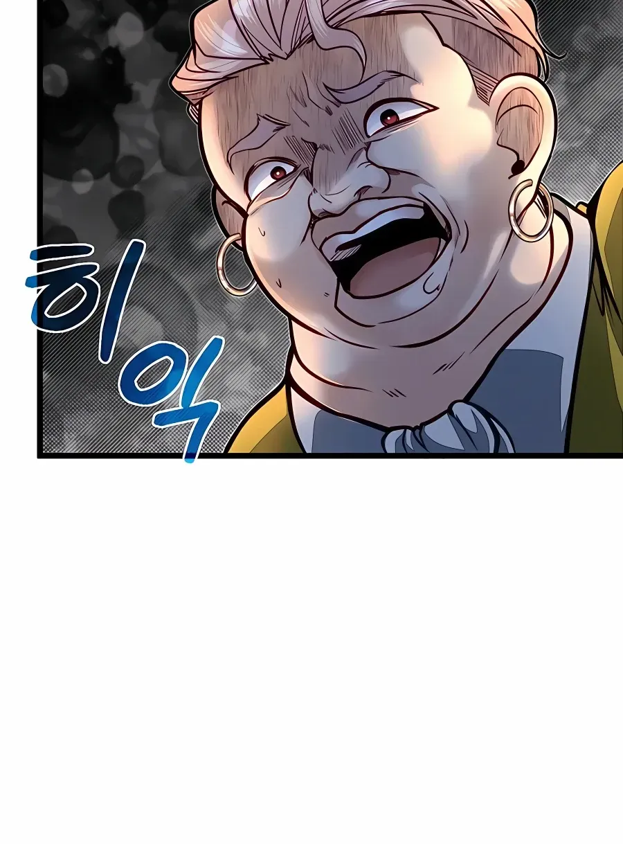 The Dragon Slayer Academy’s Hotshot Chapter 60 page 50 - 