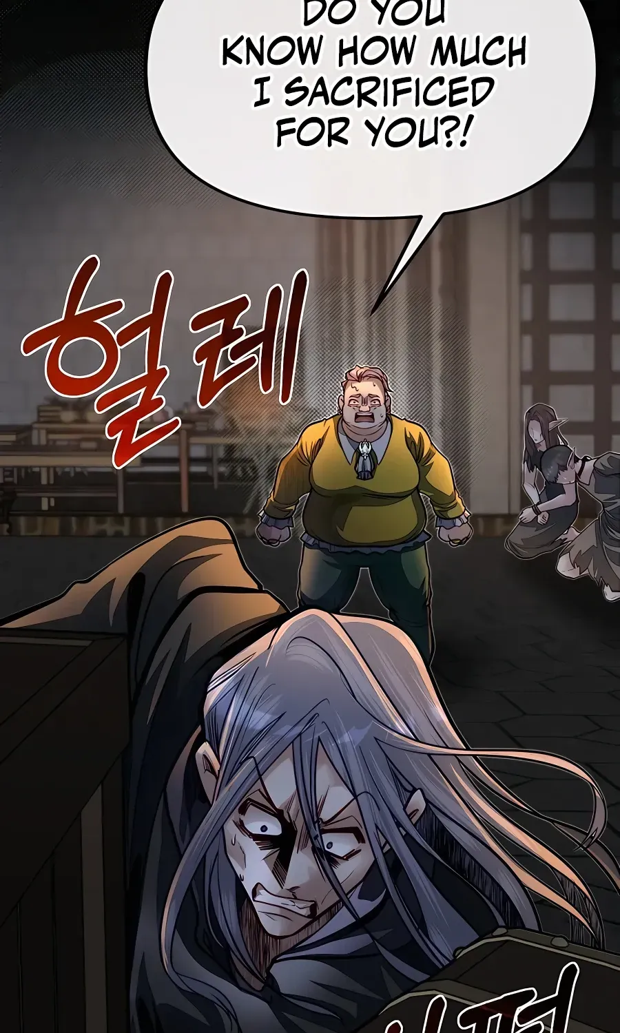 The Dragon Slayer Academy’s Hotshot Chapter 60 page 53 - 