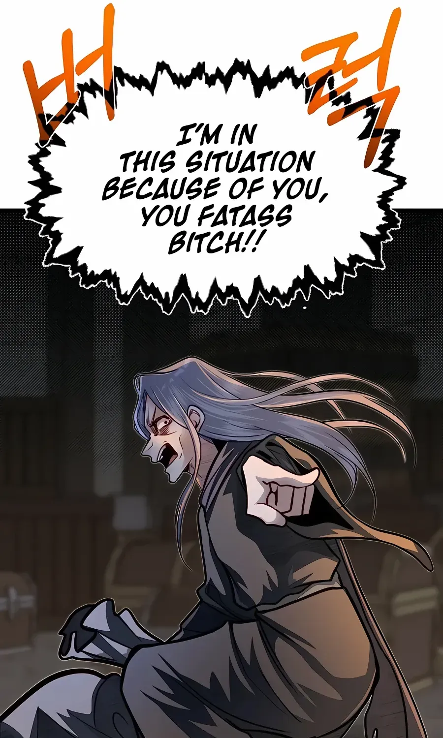 The Dragon Slayer Academy’s Hotshot Chapter 60 page 57 - 