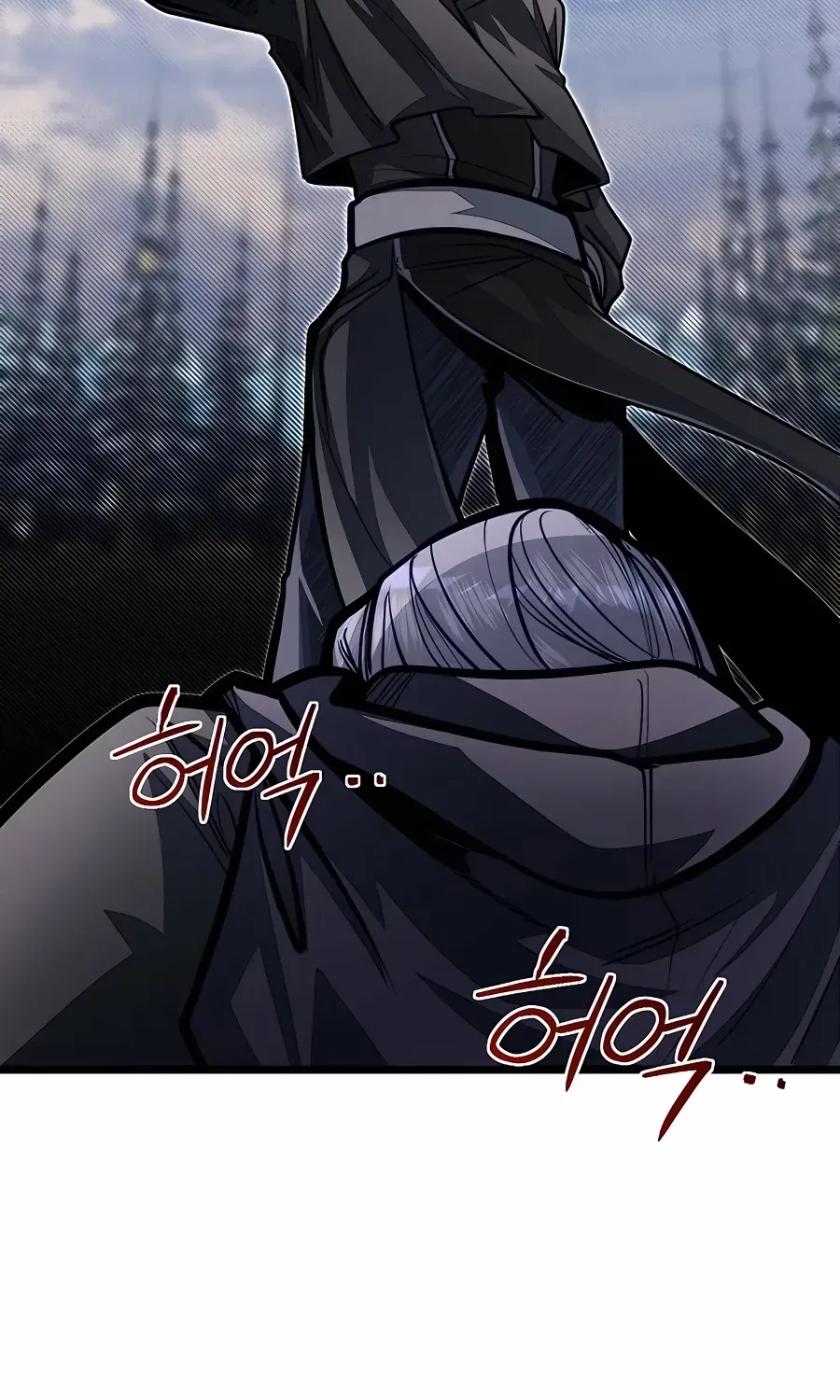 The Dragon Slayer Academy’s Hotshot Chapter 60 page 8 - 