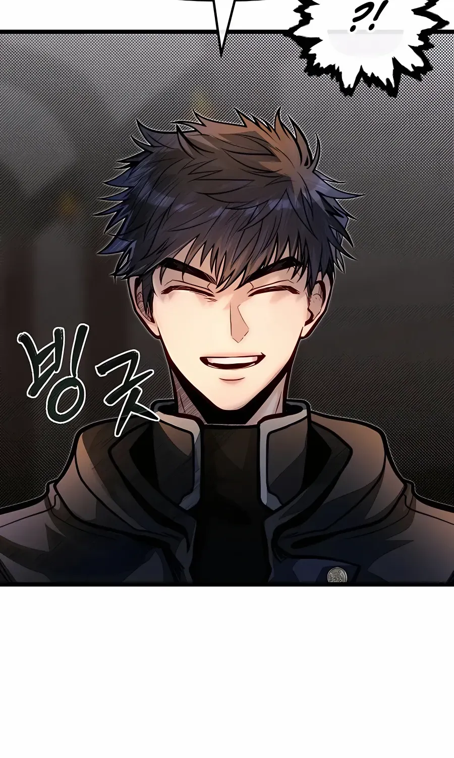 The Dragon Slayer Academy’s Hotshot Chapter 60 page 87 - 