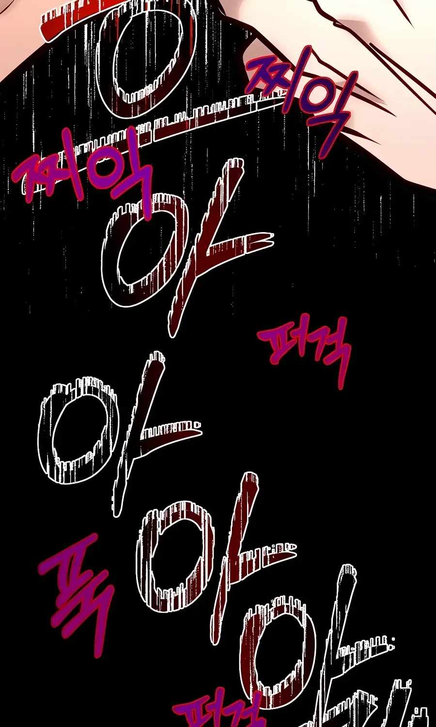 The Dragon Slayer Academy’s Hotshot Chapter 60 page 92 - 