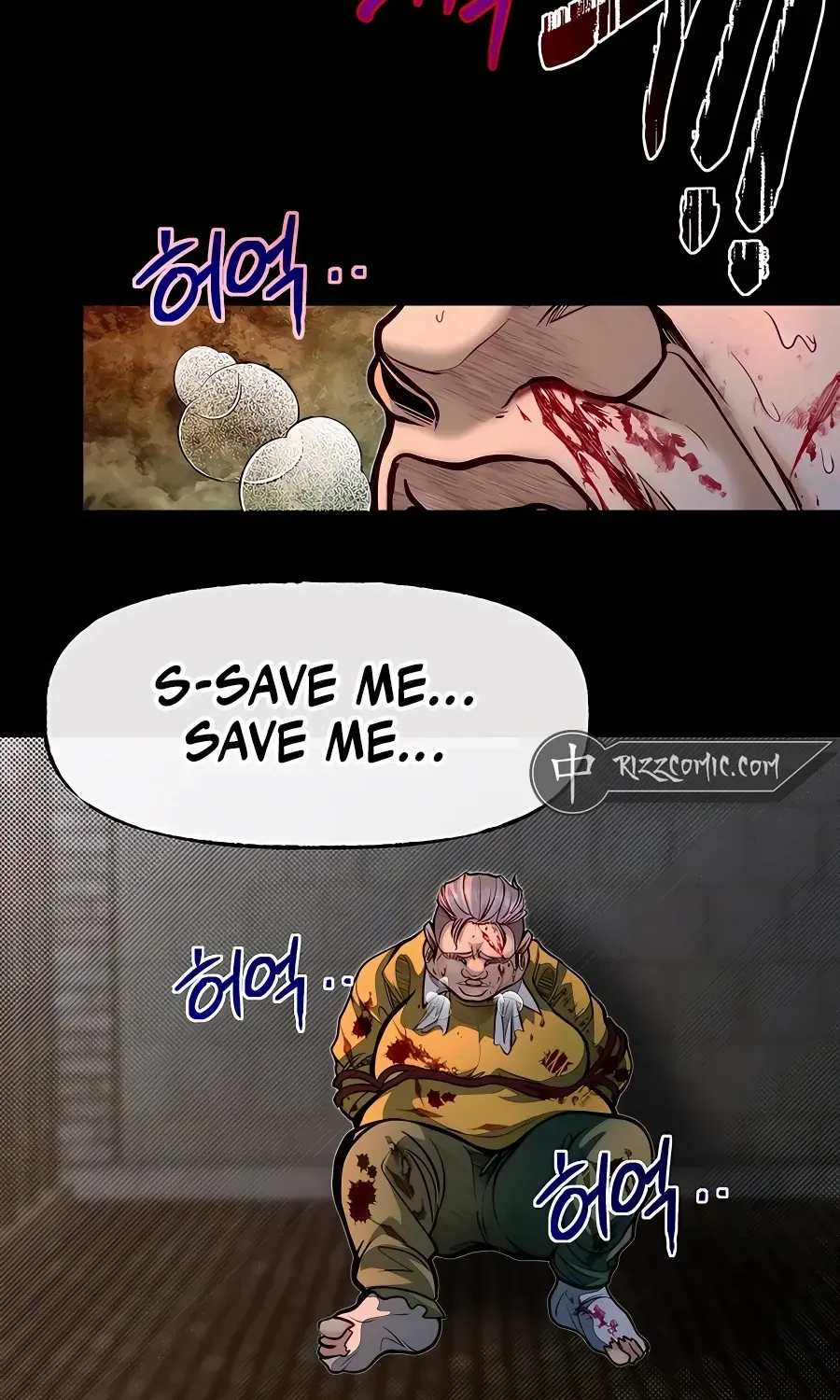 The Dragon Slayer Academy’s Hotshot Chapter 60 page 93 - 