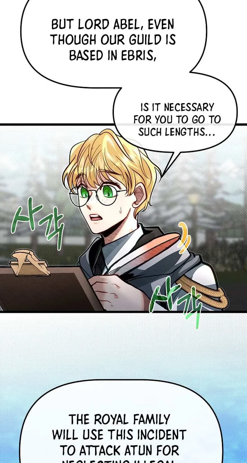 The Dragon Slayer Academy’s Hotshot Chapter 61.1 page 12 - 