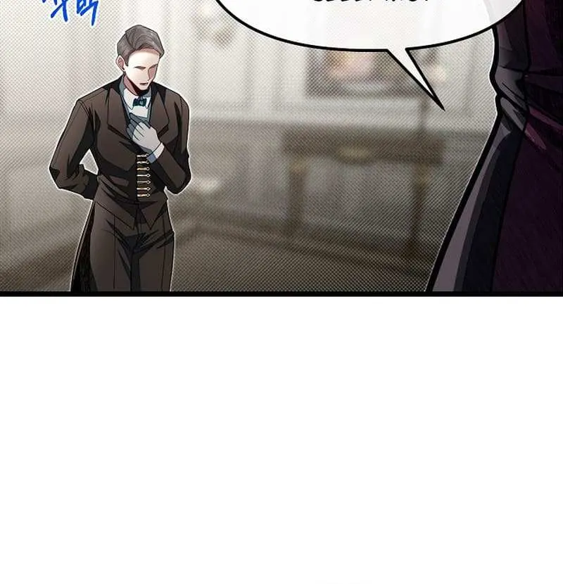 The Dragon Slayer Academy’s Hotshot Chapter 61.3 page 22 - 