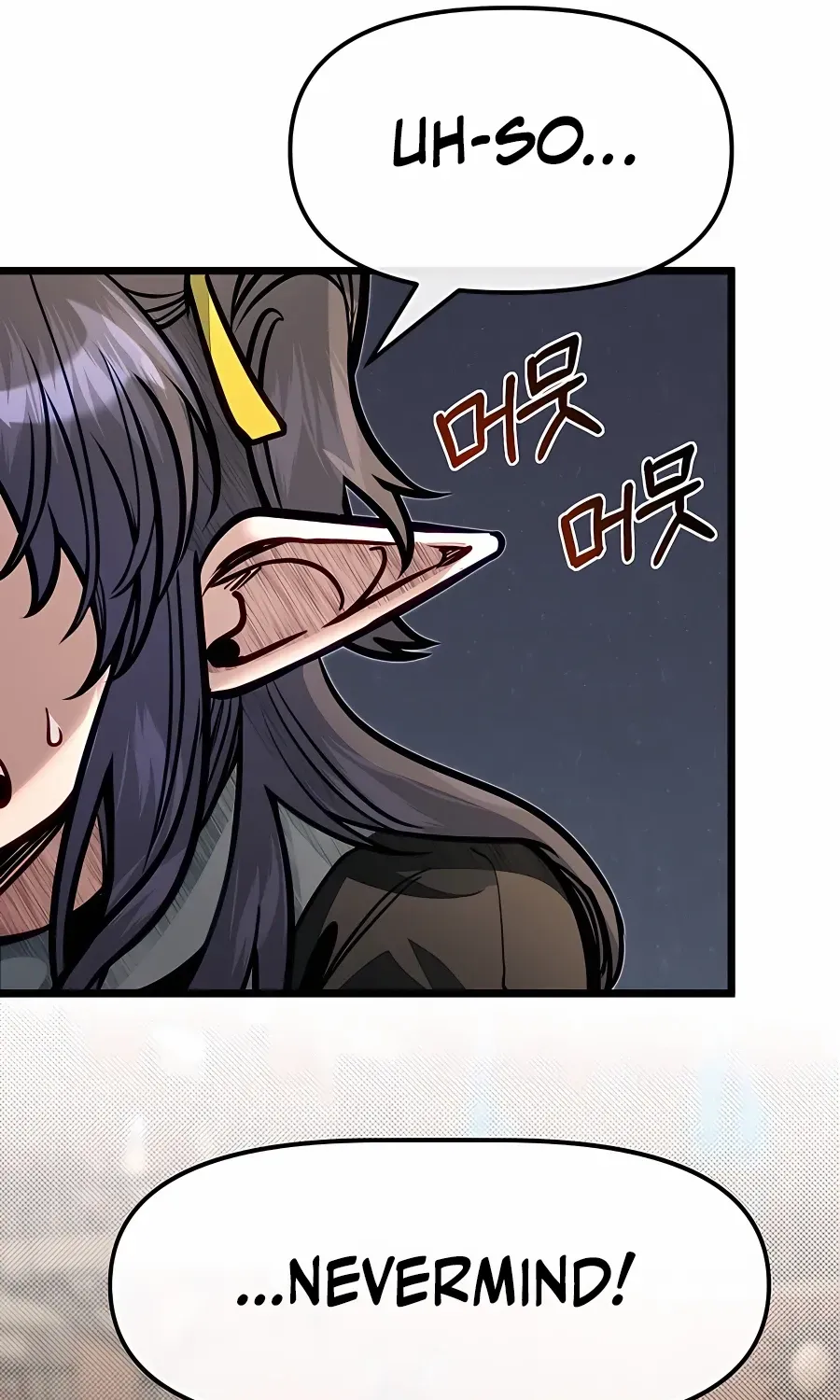 The Dragon Slayer Academy’s Hotshot Chapter 61 page 45 - 