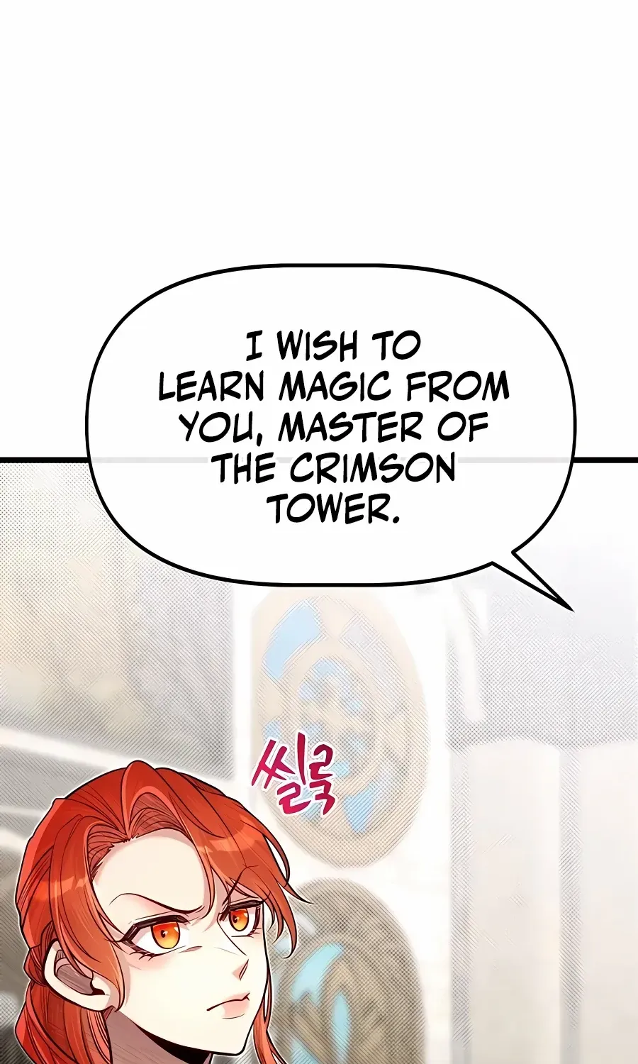 The Dragon Slayer Academy’s Hotshot Chapter 62 page 59 - 