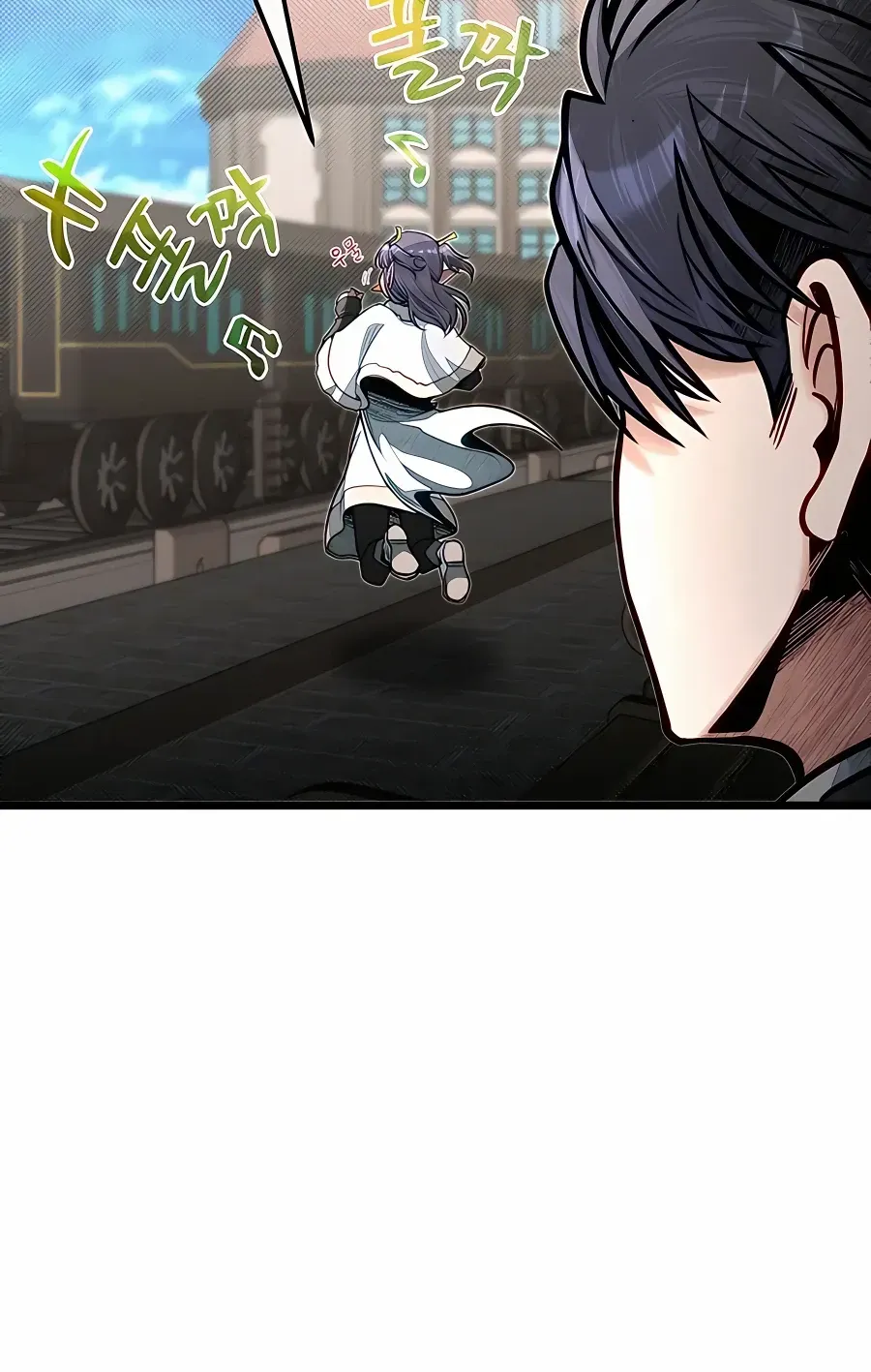 The Dragon Slayer Academy’s Hotshot Chapter 62 page 8 - 