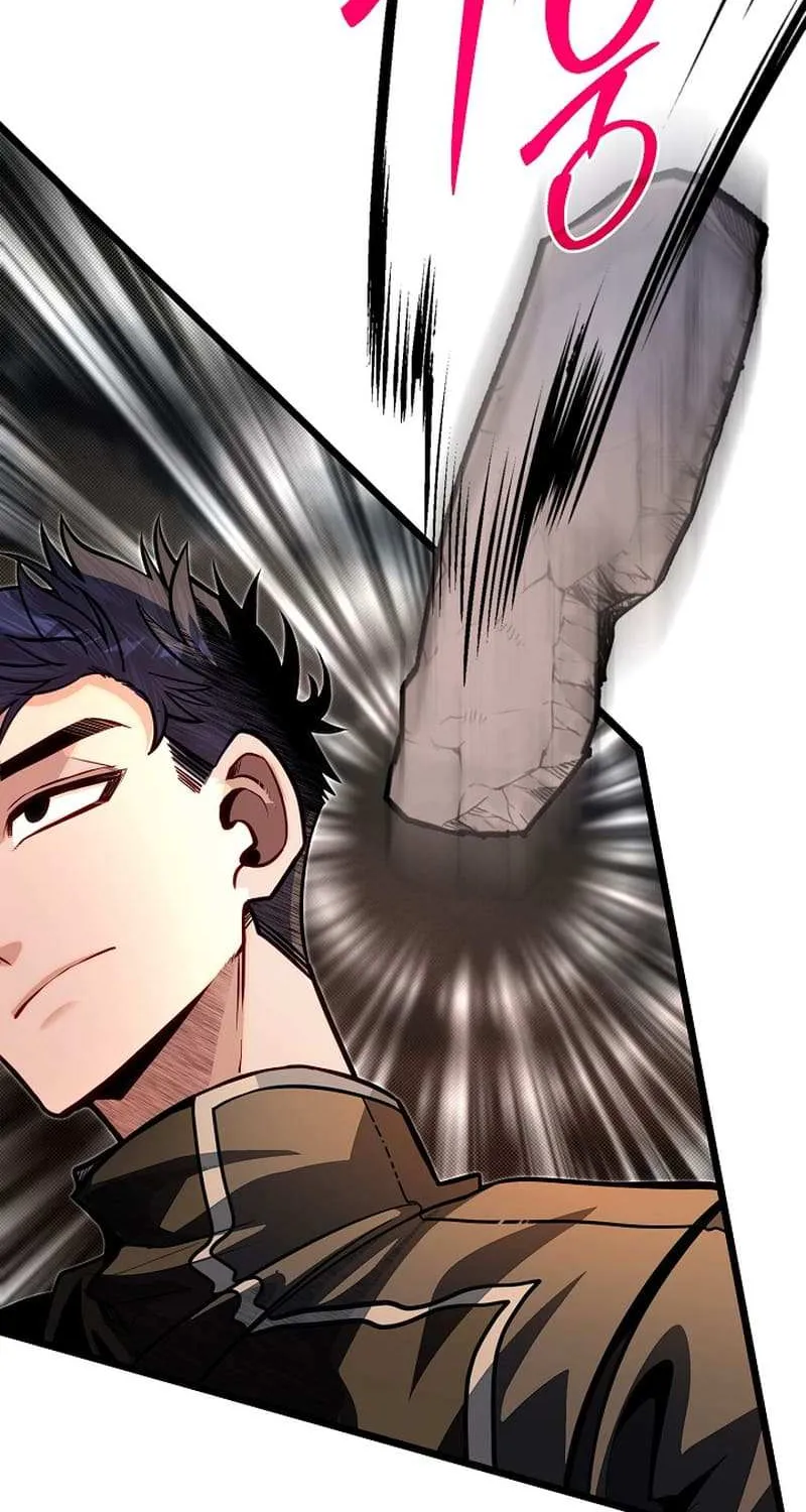 The Dragon Slayer Academy’s Hotshot Chapter 63.2 page 24 - 
