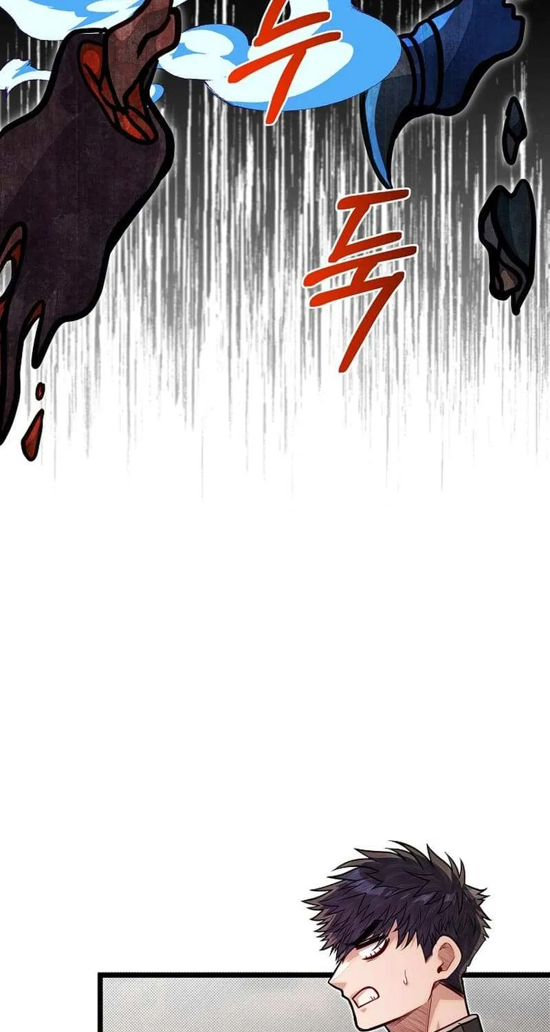 The Dragon Slayer Academy’s Hotshot Chapter 63.3 page 4 - 