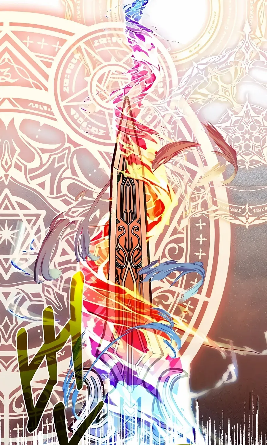 The Dragon Slayer Academy’s Hotshot Chapter 63 page 103 - 