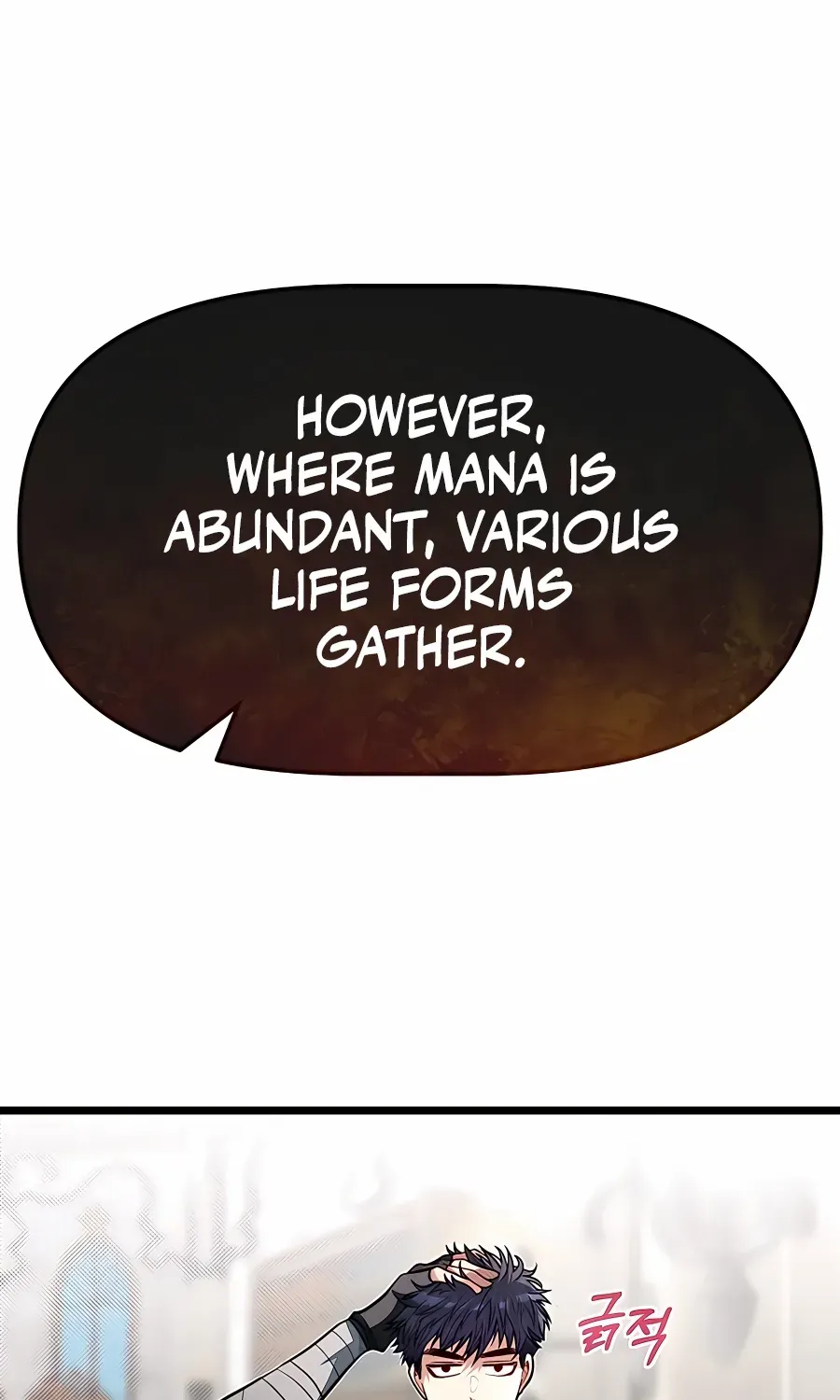 The Dragon Slayer Academy’s Hotshot Chapter 63 page 16 - 