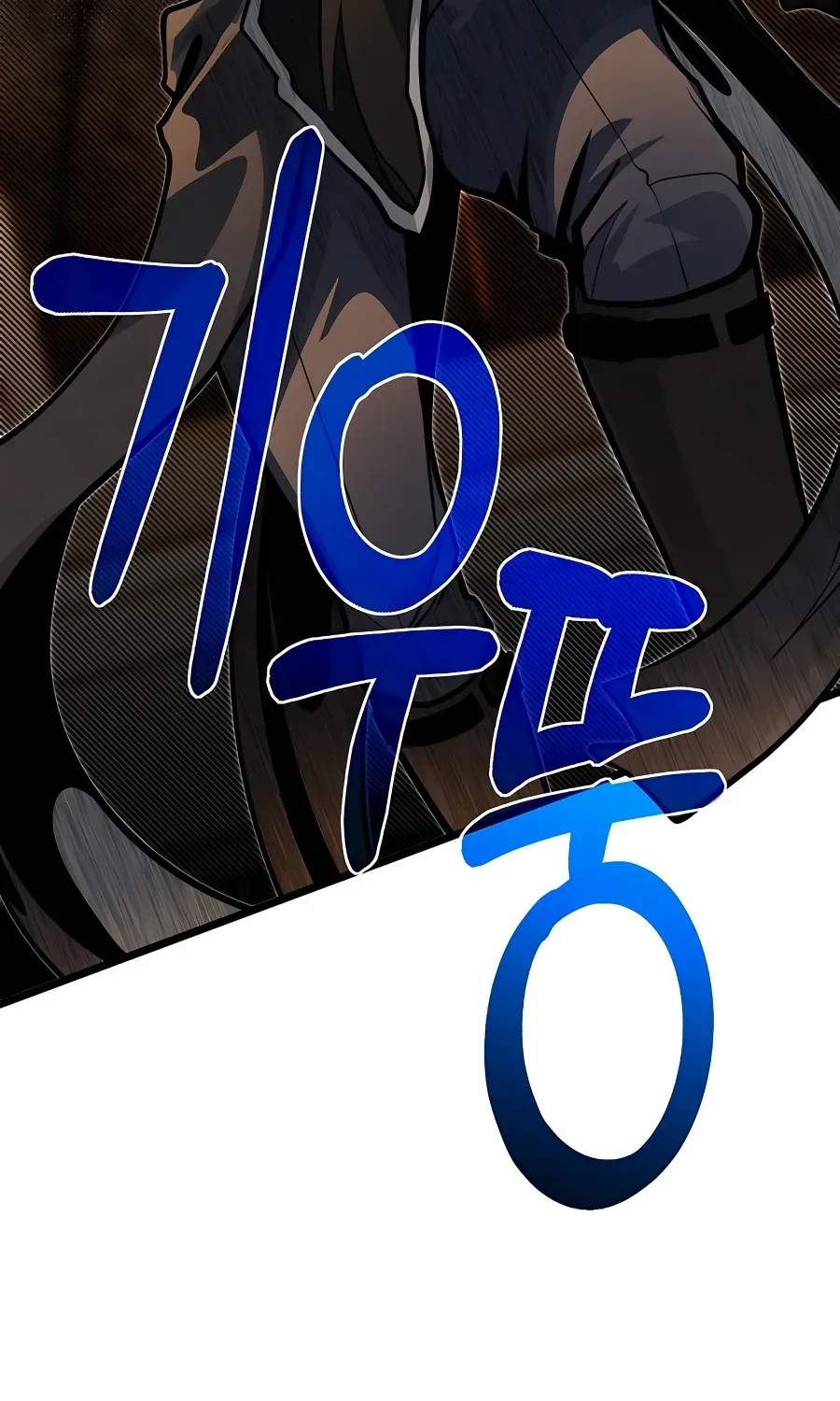 The Dragon Slayer Academy’s Hotshot Chapter 63 page 38 - 