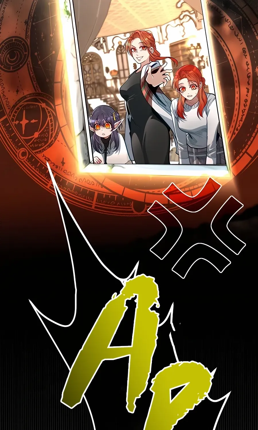 The Dragon Slayer Academy’s Hotshot Chapter 63 page 40 - 