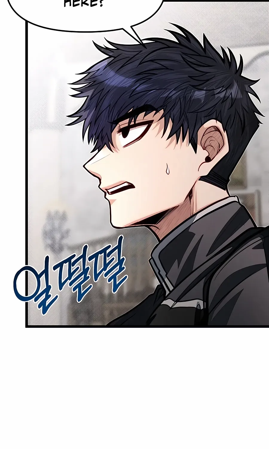 The Dragon Slayer Academy’s Hotshot Chapter 63 page 5 - 