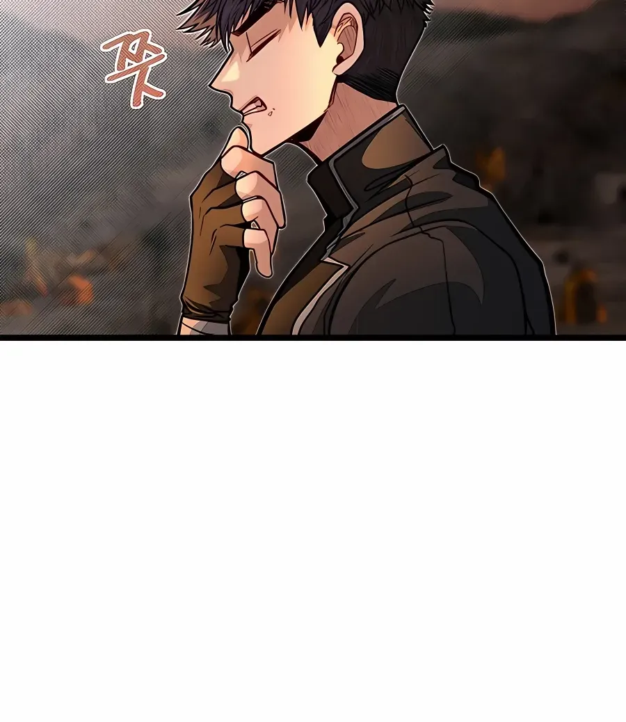 The Dragon Slayer Academy’s Hotshot Chapter 63 page 51 - 
