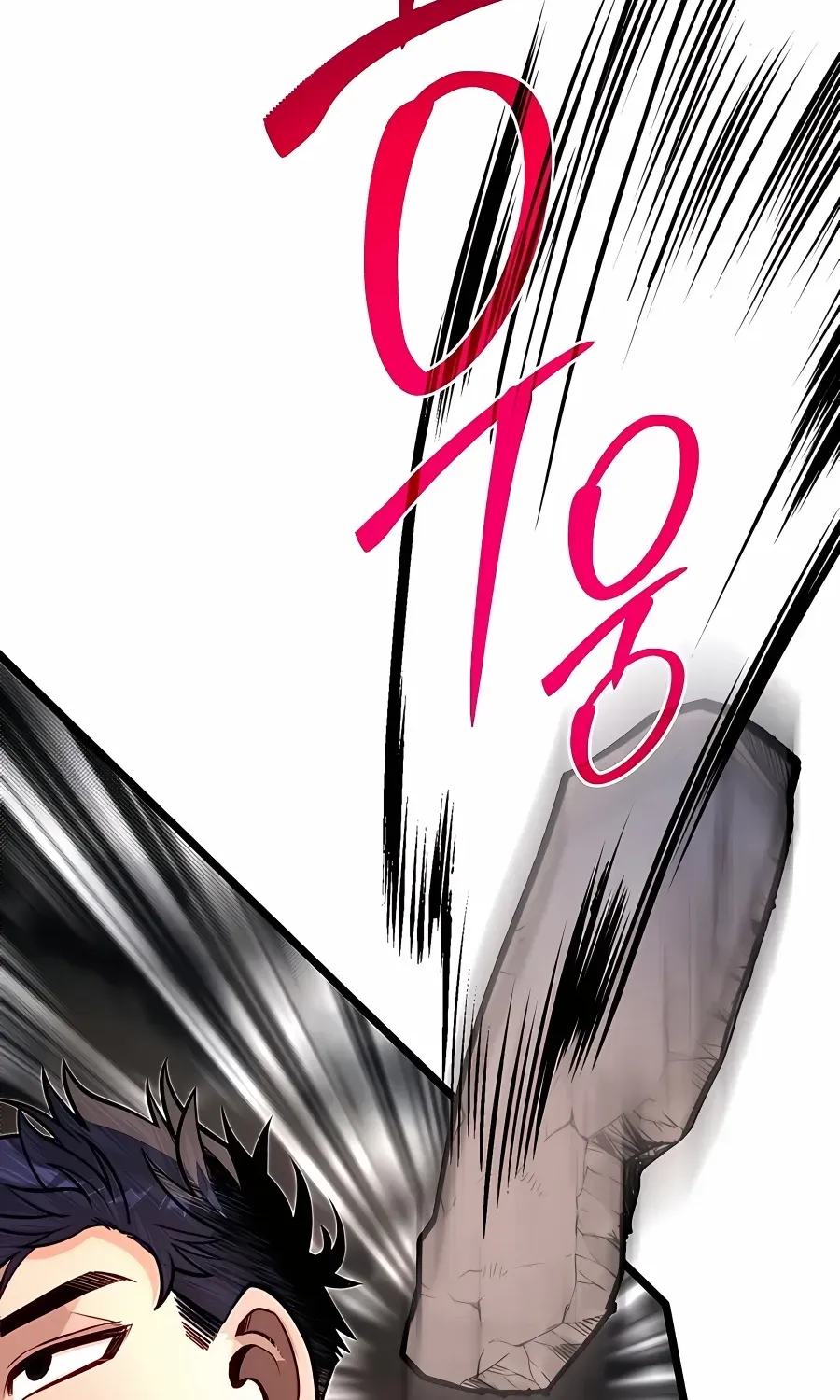 The Dragon Slayer Academy’s Hotshot Chapter 63 page 64 - 