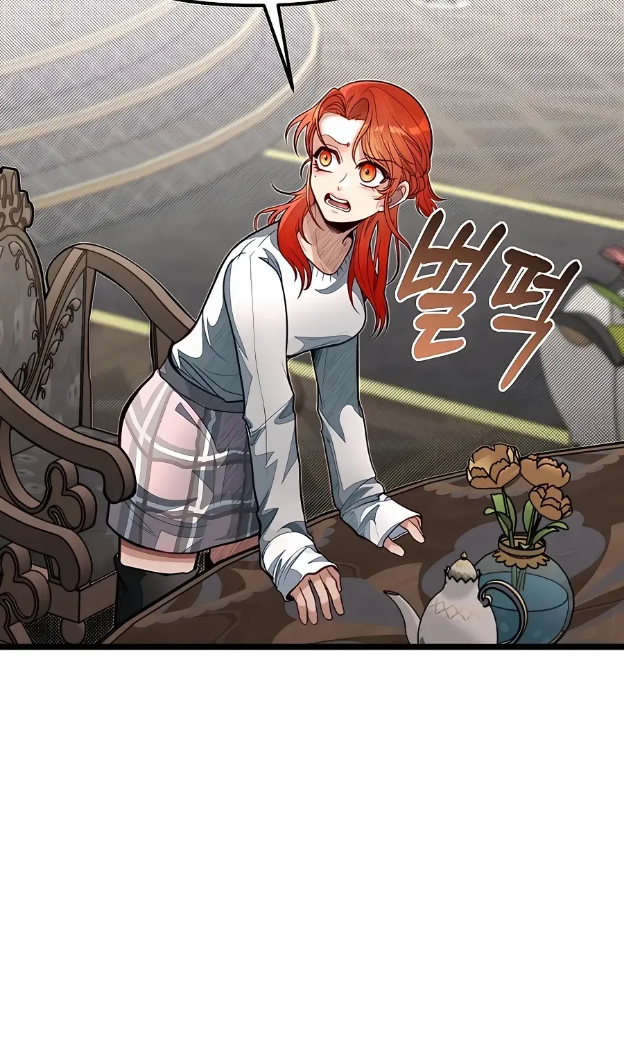 The Dragon Slayer Academy’s Hotshot Chapter 63 page 8 - 