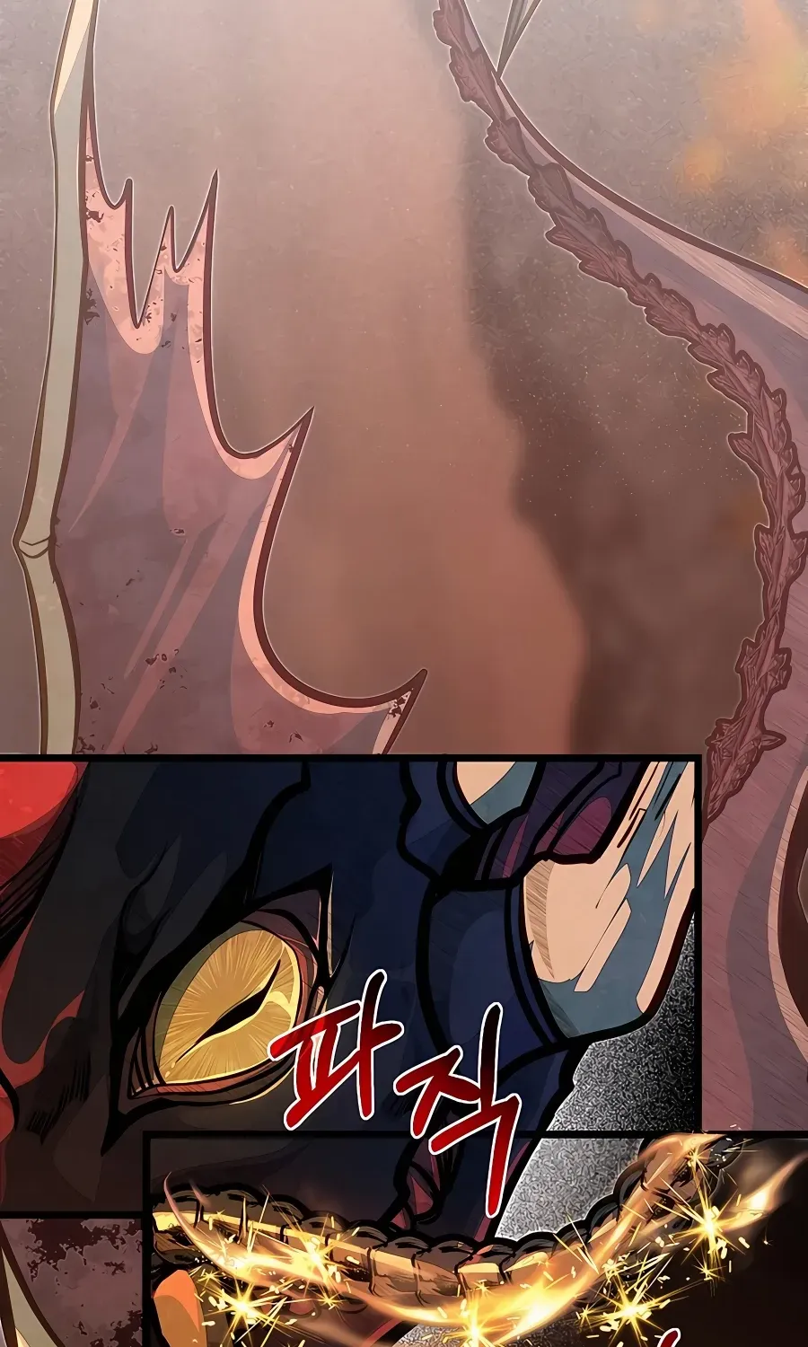 The Dragon Slayer Academy’s Hotshot Chapter 63 page 87 - 