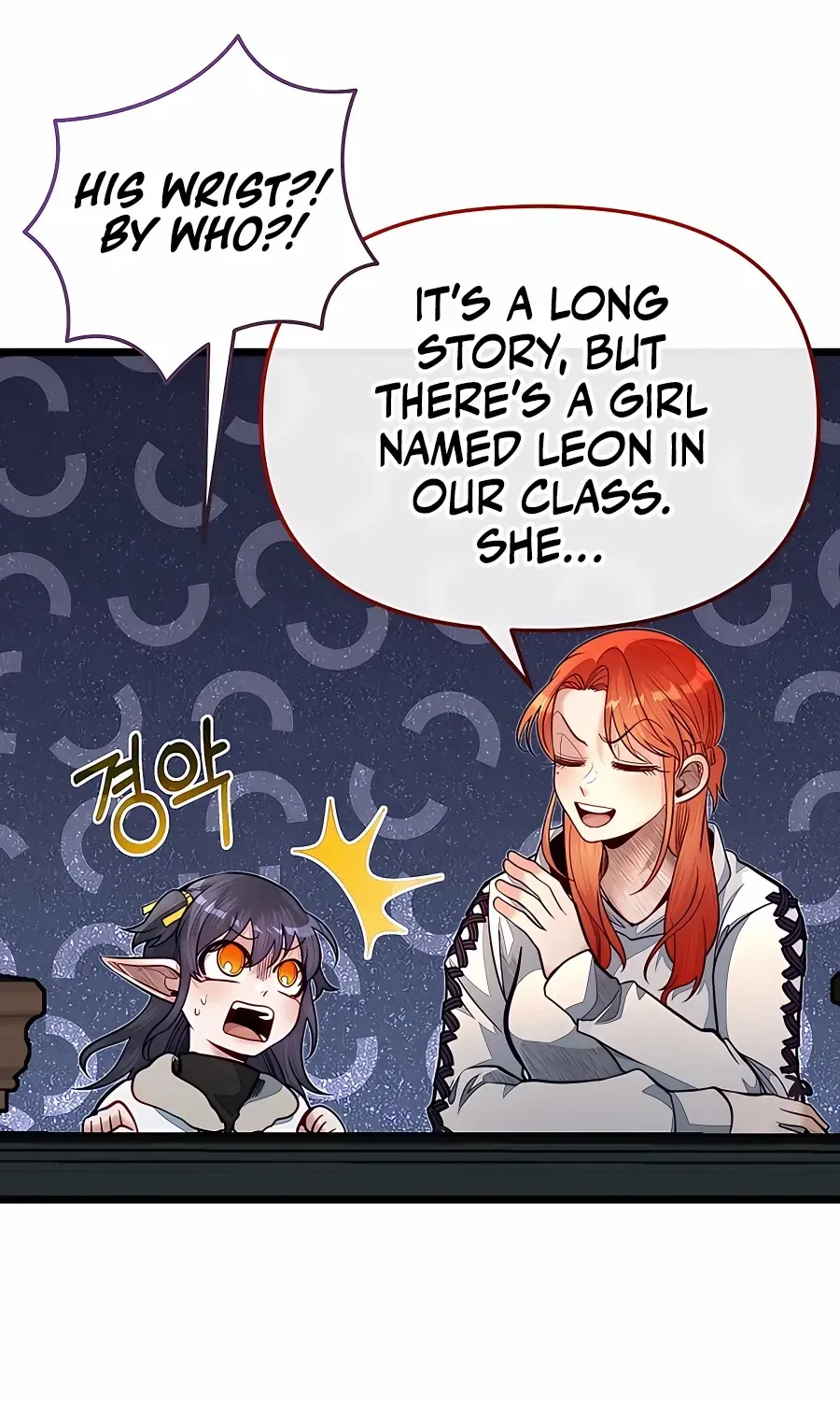 The Dragon Slayer Academy’s Hotshot Chapter 64 page 12 - 