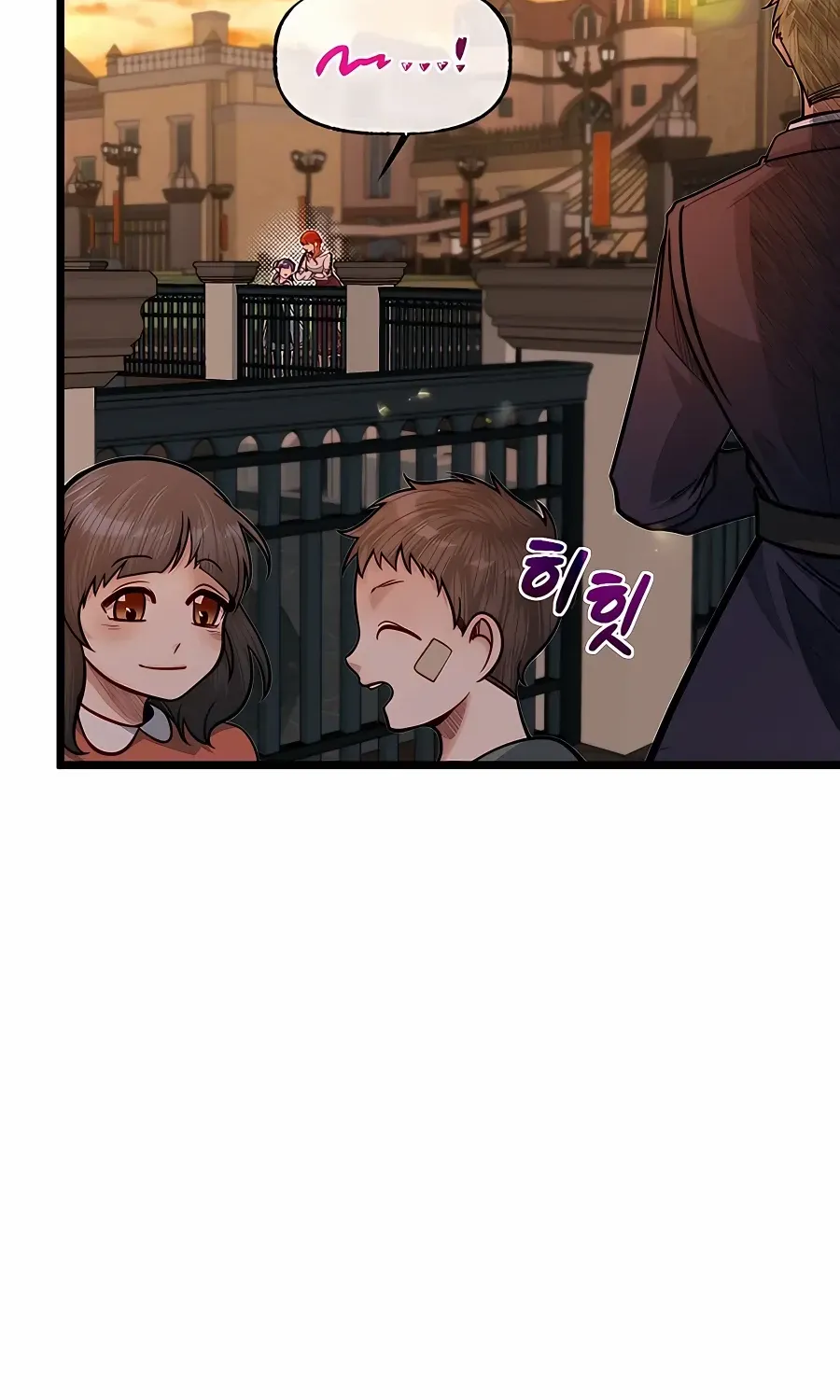 The Dragon Slayer Academy’s Hotshot Chapter 64 page 14 - 
