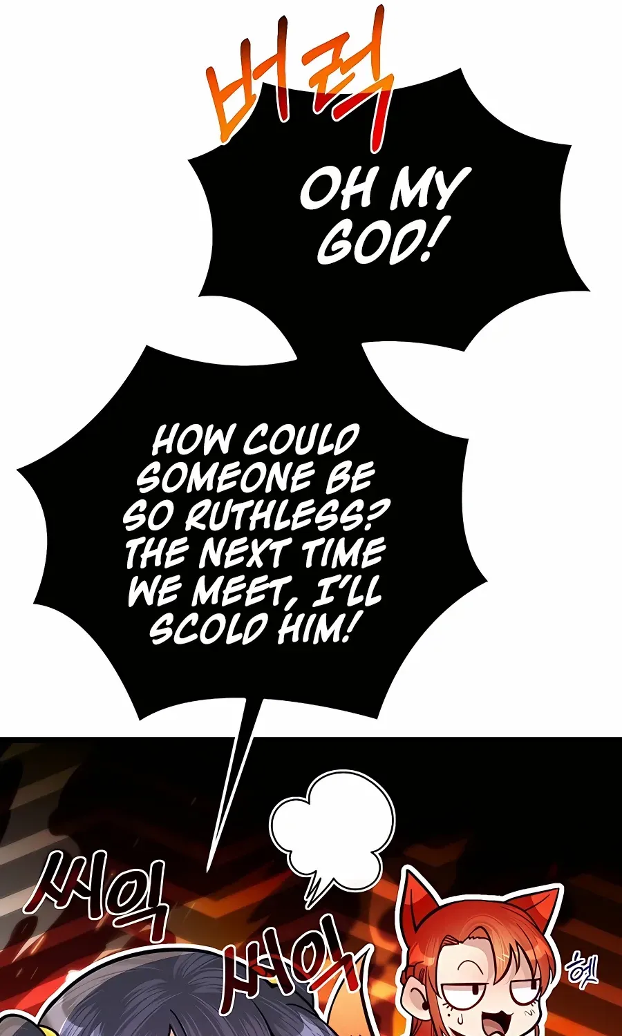 The Dragon Slayer Academy’s Hotshot Chapter 64 page 17 - 