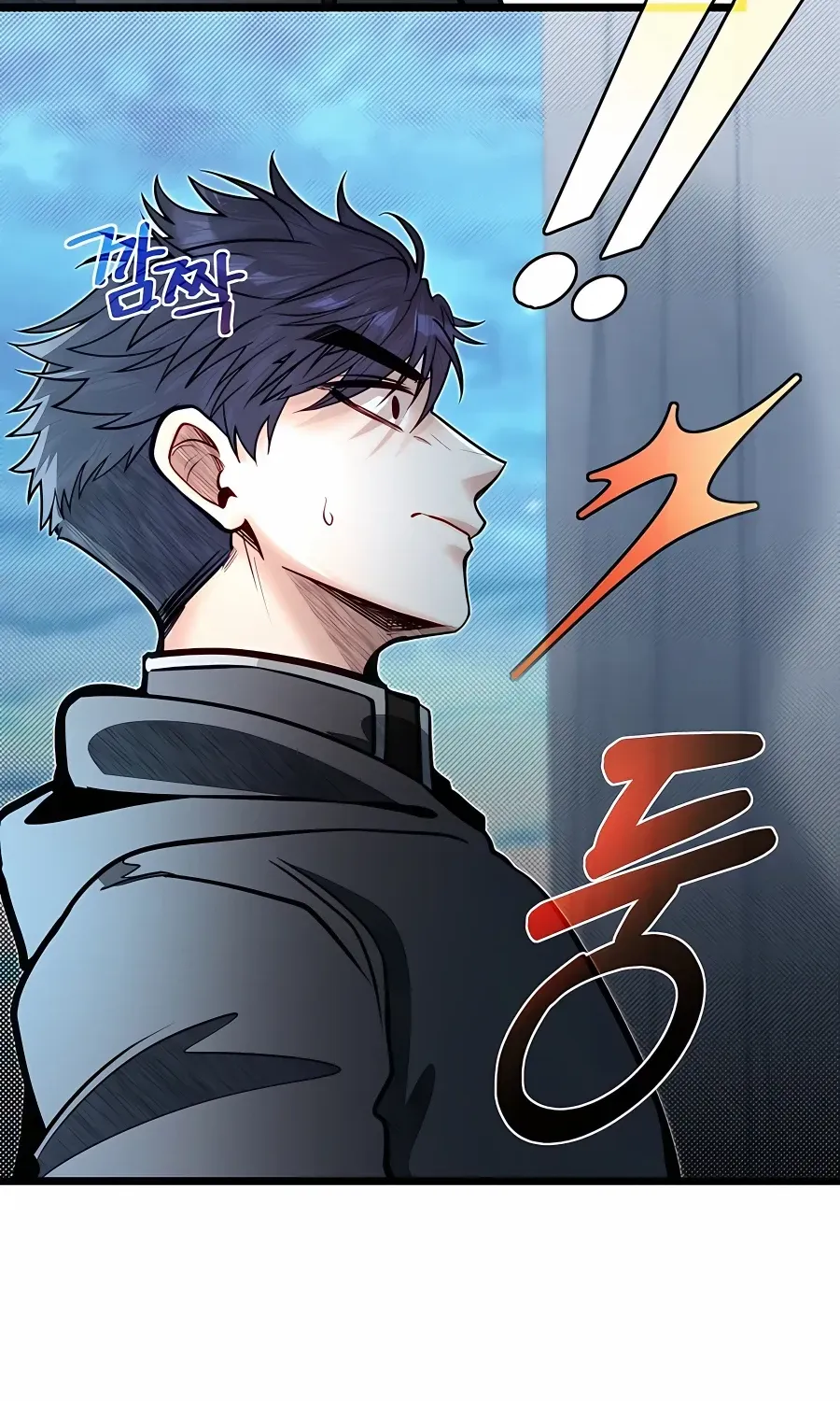 The Dragon Slayer Academy’s Hotshot Chapter 64 page 58 - 