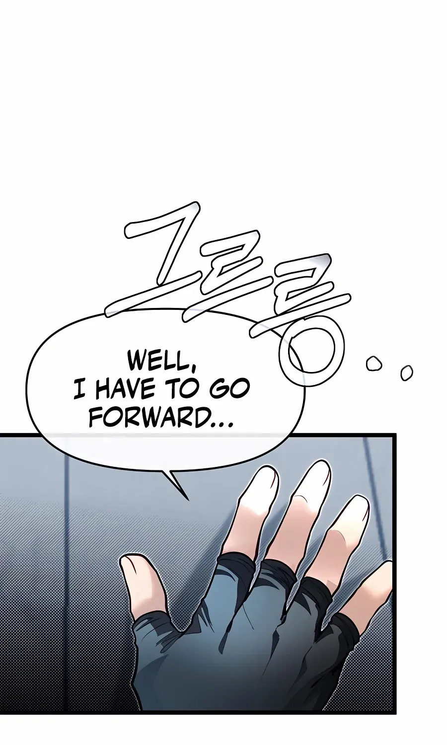 The Dragon Slayer Academy’s Hotshot Chapter 64 page 61 - 