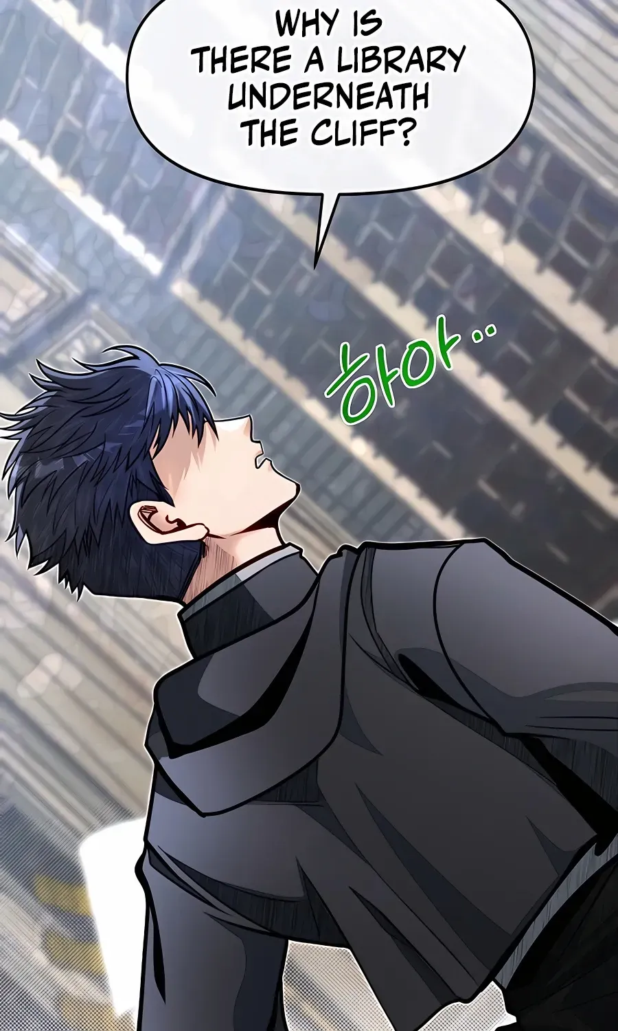 The Dragon Slayer Academy’s Hotshot Chapter 64 page 70 - 