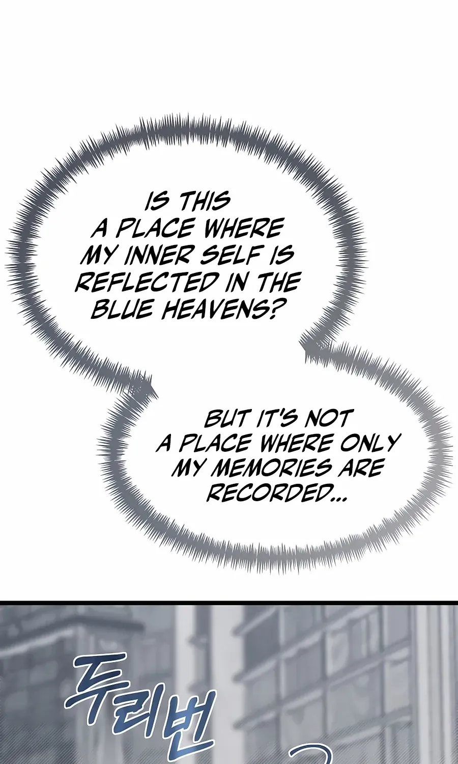 The Dragon Slayer Academy’s Hotshot Chapter 64 page 80 - 