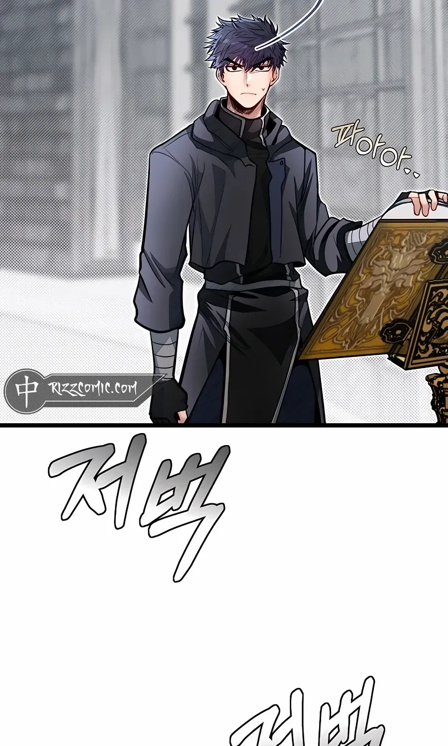 The Dragon Slayer Academy’s Hotshot Chapter 64 page 81 - 
