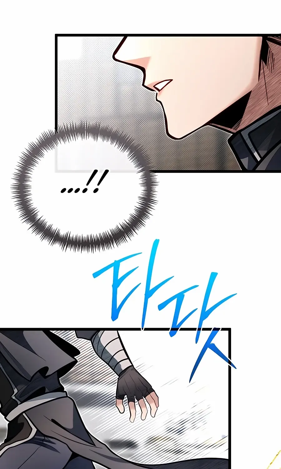 The Dragon Slayer Academy’s Hotshot Chapter 64 page 85 - 